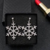Серьги "Снежинки" короткие