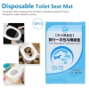 Сидения для унитаза в индивидуальной упаковке, 50шт
