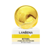Патчи омолаживающие гидрогелевые с ретинолом Lanbena Retinol Hydra-gel Eye Patches 60шт