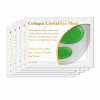 Патчи гидрогелевые для век с коллагеном и экстрактом водорослей Lanbena Collagen Crystal Eye Mask(зеленые)