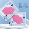 Маска коллагеновая «BIOAQUA» для губ . Черника