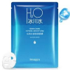 Маска для лица H2O Images!
