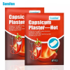 Набор пластырей capsicum hot