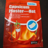 Набор пластырей capsicum hot