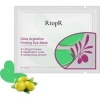Патчи для век OLIVE ARGIRELINE FIRMING EYE MASK