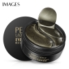 Патчи для глаз с черным жемчугом Image PEARL lady series Eye Mask, 60 шт