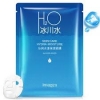 Маска для лица H2O Images!АКЦИЯ!!