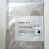 Акция! Маска для лица Glutathione Anthocyanin Diamond
