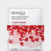 Маска для лица с экстрактом Граната Red Pomegranate Moisturizing Mask BIOAQUA