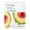 Маска для лица Bioaqua Tender Avocado