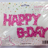 Воздушные шары HAPPY B-DAY Розовые