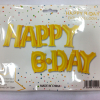 Воздушные шары HAPPY B-DAY Золото
