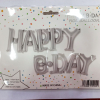 Воздушные шары HAPPY B-DAY Серебро