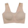 Лиф бесшовный бежевый S