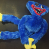 Игрушка Huggy Wuggy синий