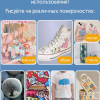 Акриловые маркеры 12 цветов