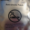 Набор антиникотиновых пластырей &quot;Anti-Smoke Patch&quot;