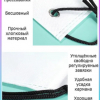 Рюкзачок детская раскраска Слонёнок