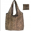 Большая складная сумка. Леопардовая