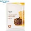 Маска Bisutang Honey Replenishment медовая
